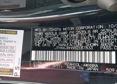 2024 Lexus Ux 250H z USA, uszkodzony, nr VIN JTHX6JBH6R2187833